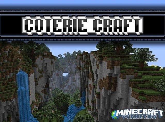 1389360787_coteriecraft4s34promo_6695354-6886606